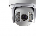 海康威視 iDS-2DF7286系列 200萬像素紅外網(wǎng)絡高清高速智能跟蹤球機