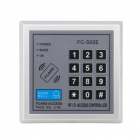 圖威  FC-S02E  簡(jiǎn)易型門禁一體機(jī) 
