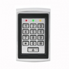 圖威  FC-898E  金屬門禁一體機(jī)