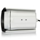 圖威TV-CC6020-IT5 200萬像素50米紅外防水網絡高清攝像機(1080p)