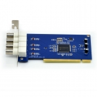 NV9504-B 4路視頻監控卡 CIF效果