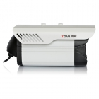 圖威TV-CC2C15-IT8	700TVL 高清80米點陣紅外攝像機(1/3