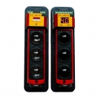 艾禮富 ABE-200 室外三光束200米主動紅外探測器(LED大屏數(shù)碼版)