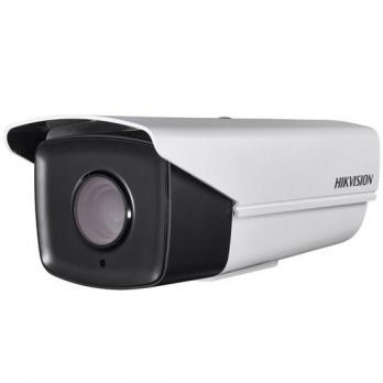 ?？低? DS-2CC12C2DP-ITA 720TVL ICR紅外防水筒型攝像機