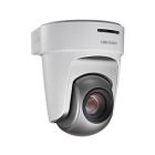 海康威視 DS-2DF5220S室內(nèi)專用球機(jī)系列 200萬像素5寸室內(nèi)專用網(wǎng)絡(luò)高清高速智能球機(jī)