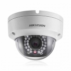 海康威視  DS-2CC51D3S-VPIR 200萬 紅外防水防暴半球型數(shù)字?jǐn)z像機(jī)(1/3